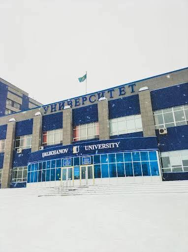 Kokshetau State University